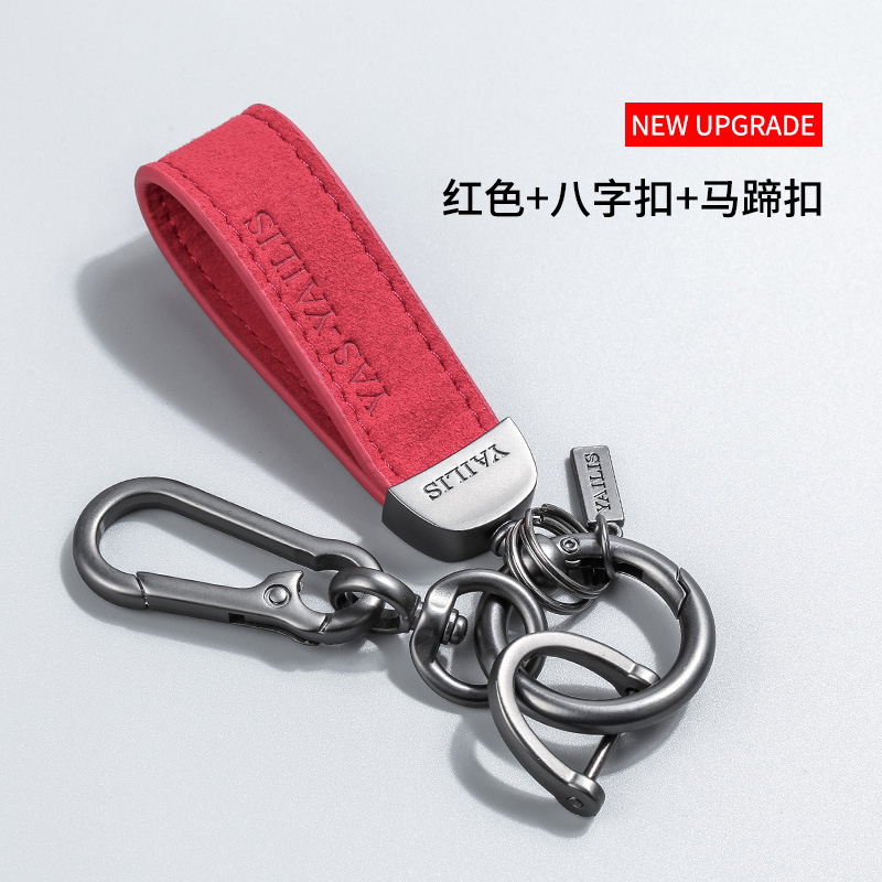 创意翻毛皮钥匙扣挂件可爱卡通情侣汽车钥匙链包包挂饰小礼品