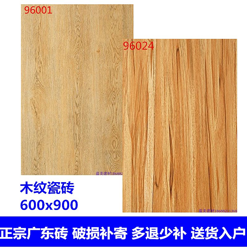 灰色卧室阳台仿古砖