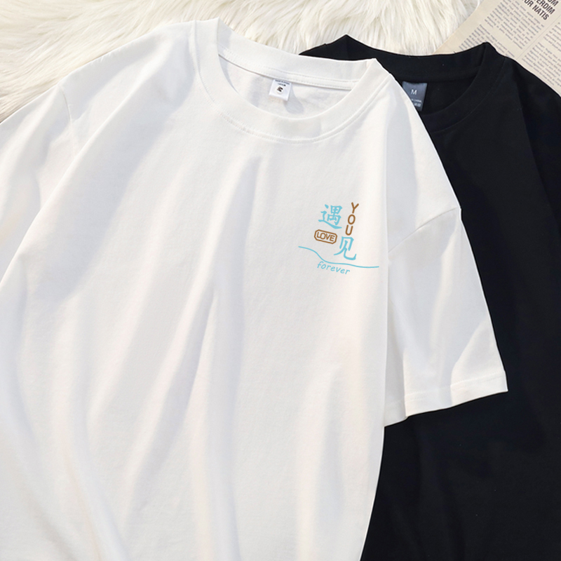 美式纯棉重磅短袖白色t恤男女同款潮牌夏季宽松半截袖体恤衫上衣