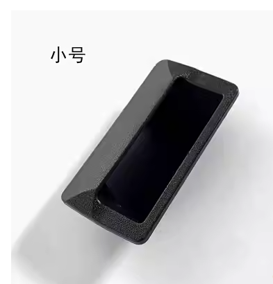 XAP89-77/103.5防静电型拉手 快速安装型 暗式拉手 替代怡合达