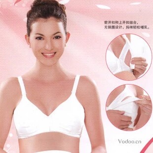 夏季白色纯棉孕妇哺乳文胸 前开扣无托孕妇乳罩纹胸内衣无钢圈不