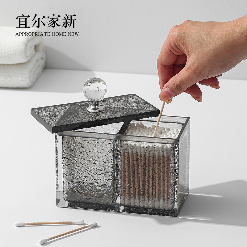 极简牙签盒家用轻奢棉签筒