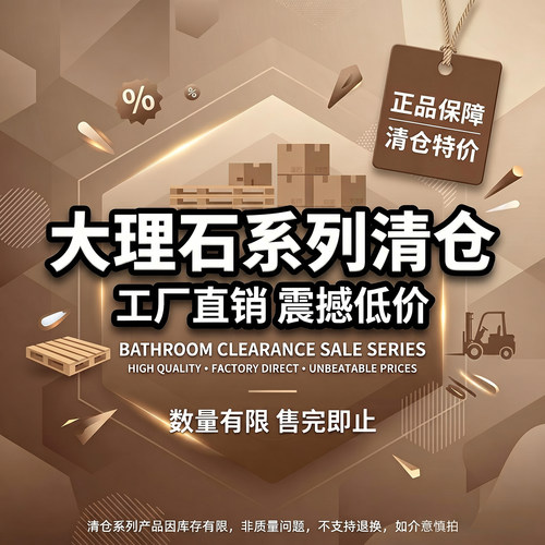 大理石洗手液瓶洗漱杯套装