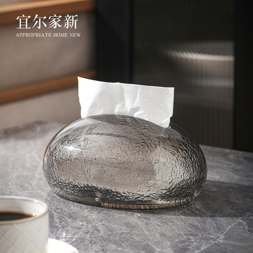 高级感纸巾盒客厅轻奢高档