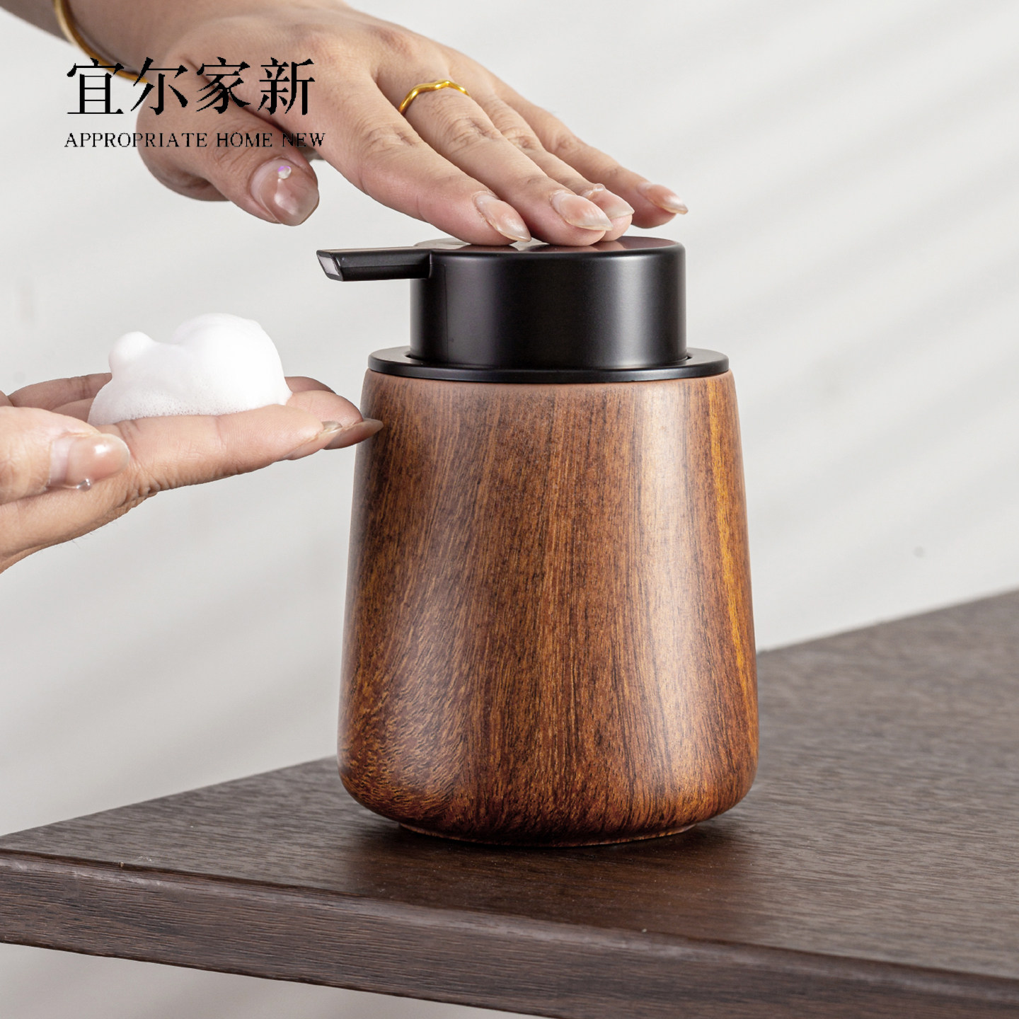 高颜值起泡瓶洗手液瓶子轻奢洗发水沐浴露分装瓶起泡器泡沫按压瓶