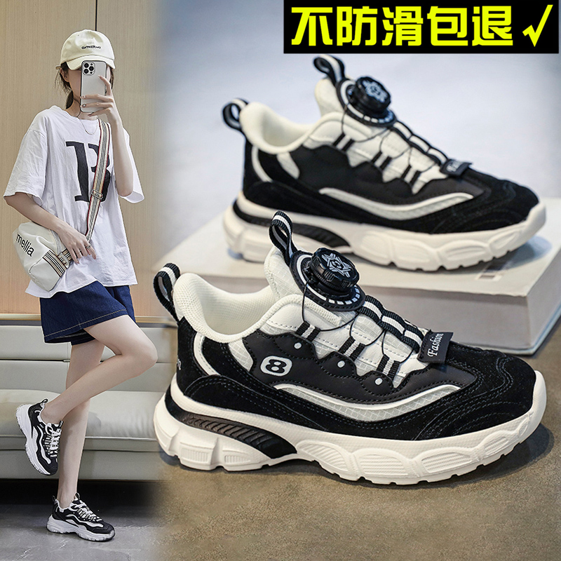 跑步鞋系带初中学生春秋款运动鞋