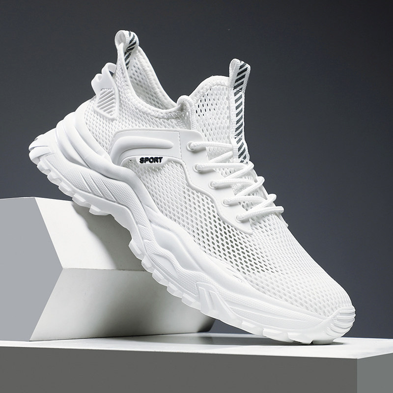 大码男鞋夏季网面透气薄款46防臭网鞋夏天青少年47脚胖宽48运动鞋,流行男鞋,网面鞋,淘宝优惠券,粉丝福利购,淘宝优惠卷