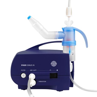 PARI雾化机SINUS N雾化器儿童成人家医用鼻窦炎鼻炎德国原装进口