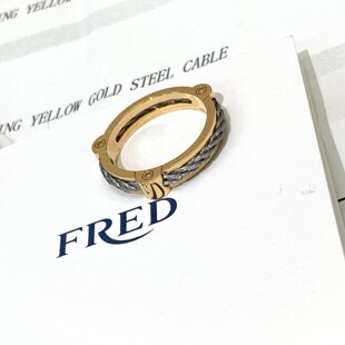 二手闲置Fred斐登FORCE10系列18k金拼金刚绳WINCH戒指