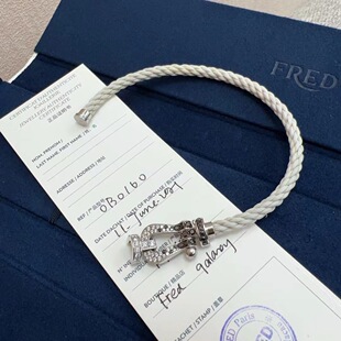 二手FRED斐登Force10系列白金满钻拼黑钻大号17号手链