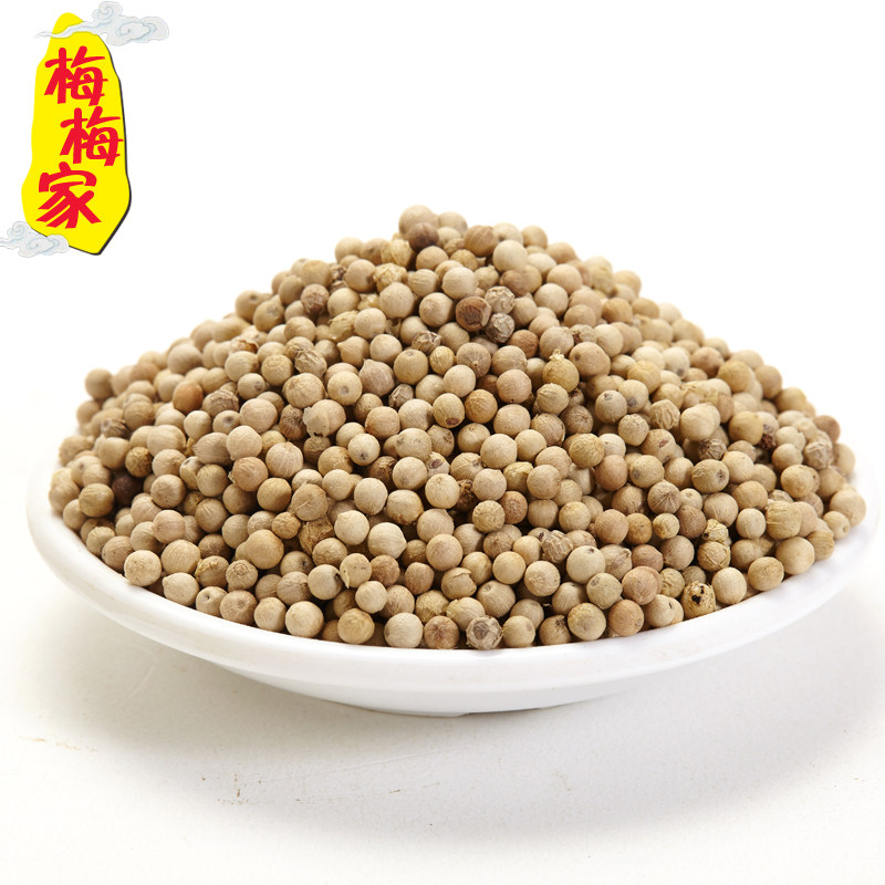 白胡椒粒海南特产白胡椒粉烧烤调料腌撒材料煲汤香料大全500g包邮