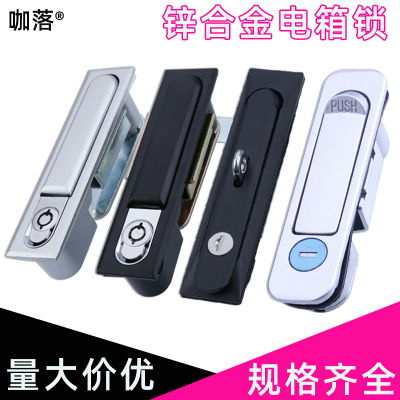 MS818/861/737电柜箱平面锁咖落