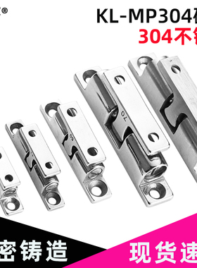 咖落304不锈钢柜门碰珠锁E-HFW12/BCTS32/43/50/70MM门碰大力卡扣