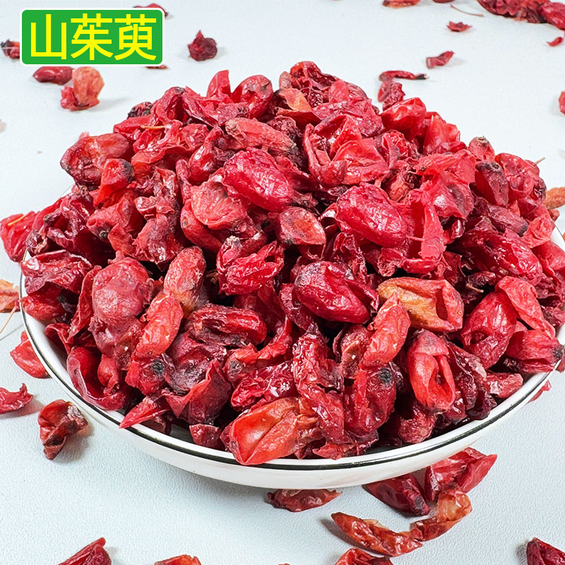正宗山茱萸山萸肉枣皮中药材无核泡酒料沙苑子水菟丝子覆盆子