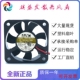 3线 全新AVC 2线 DC12V 4线滚珠静音5010微型散热风扇 C5010B12EV