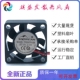 3007 全新SNOWFAN 0.12A DC12V 微型静音超薄散热风扇 YY3007H12B