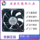 工业双滚珠8025直流散热风扇 DC24V 8CM FSY80S24M 全新FONSONING