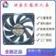 DC12V D90 滚珠静音直流风箱8015散热风扇8CM AD0812LB 全新ADDA