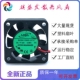 AD0410MX 3线 G70 2线 滚珠微型静音4010散热风扇 DC12V 全新ADDA