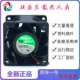 全新Nidec DC12V工业双滚珠散热风扇6038大风量6CM小风机 VA225DC
