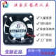 3线 2线 4线滚珠4010散热风扇4CM DC12V 全新HUITONG慧彤HT.04010