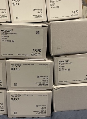 basler工业相机aca1300-60gmNPE原装正品质保三年大量现货