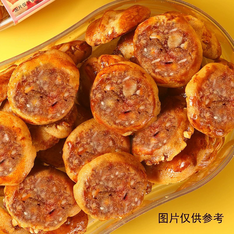 希点老式鸡仔饼广式特产传统手工糕点心小吃休闲办公室零食品饼干