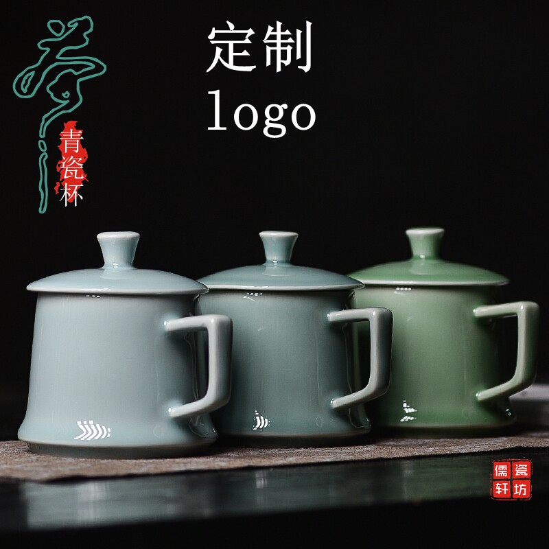 青瓷茶杯龙泉瓷弟窑厂家直销图片