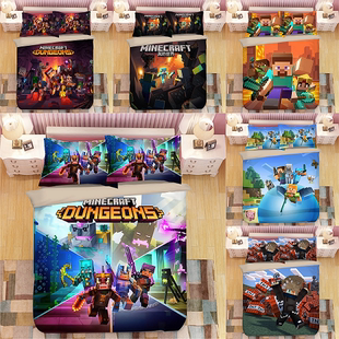 我的世界床单被套 苦力怕 Minecraft周边枕套儿童宿舍床上三件套