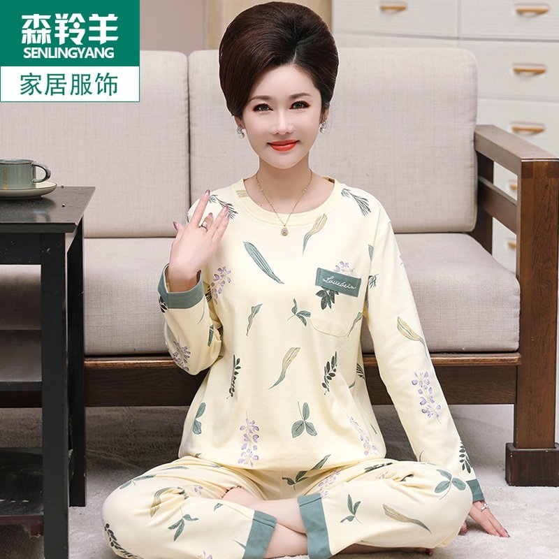 妈妈睡衣春秋季套头纯棉长袖薄款中老年人妇女家居服休闲大码套装