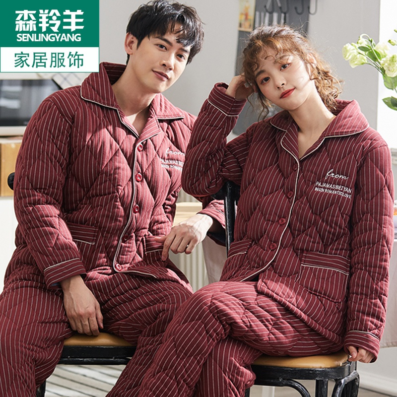 三层保暖夹棉情侣睡衣秋冬加大男