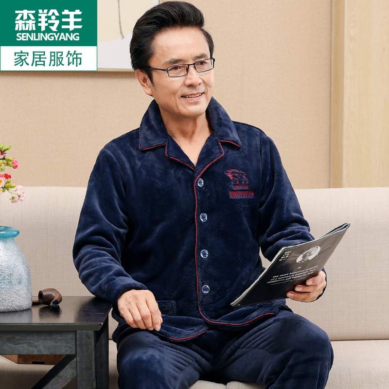 珊瑚绒中老年可外穿保暖加厚睡衣