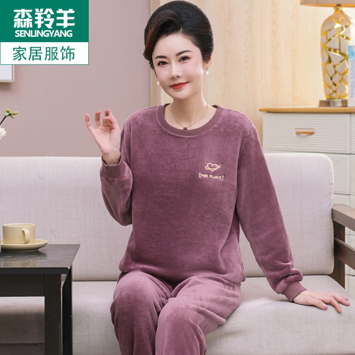 中老年妈妈2025新款家居服