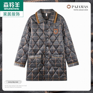 单件上衣爸爸款三层睡衣冬男士加厚保暖夹棉加绒棉袄中长款家居服