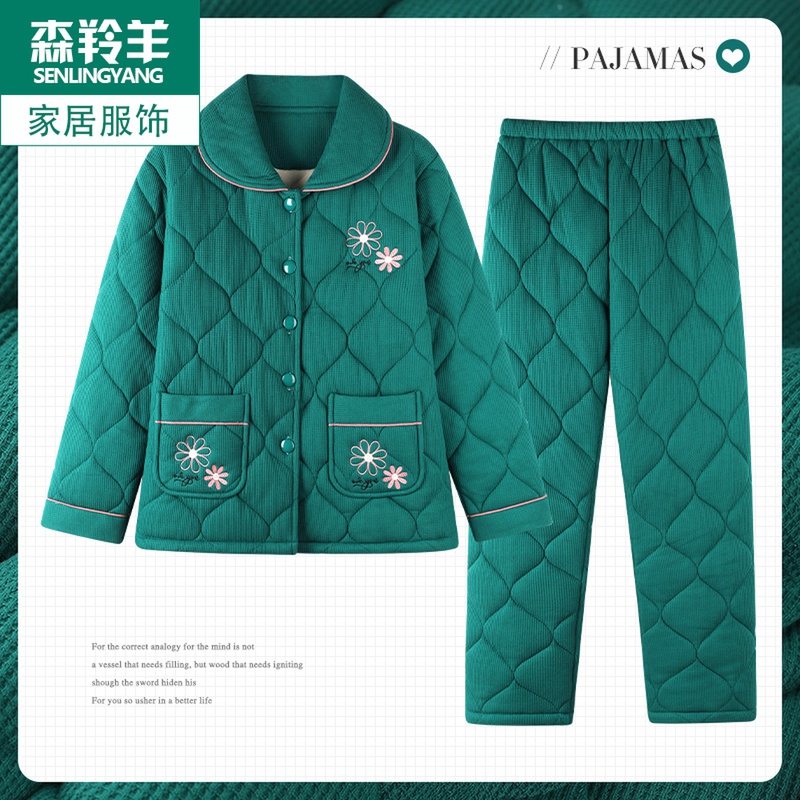 女士针织夹棉长袖长裤