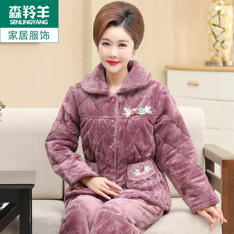 女士珊瑚绒夹棉长袖长裤家居服