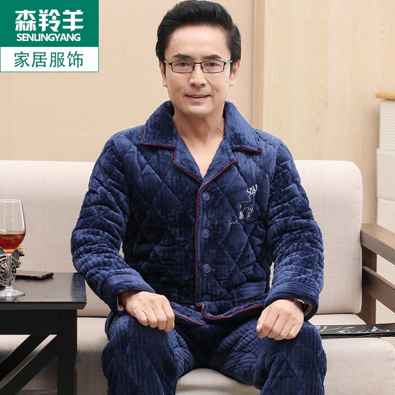 爸爸睡衣冬季加绒加厚珊瑚绒夹棉