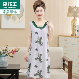 妈妈圆领家居服夏天连衣裙 睡裙夏季 薄款 背心无袖 女莫代尔宽松大码