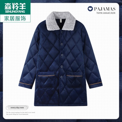 单衣2024新款可外穿上衣