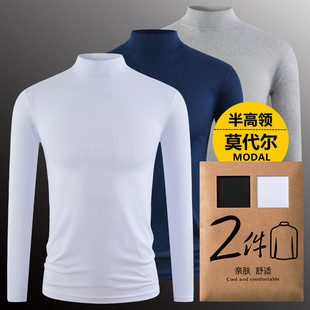2026莫代尔棉半高领长袖T恤男士修身春夏季打底衫纯色上衣服秋衣