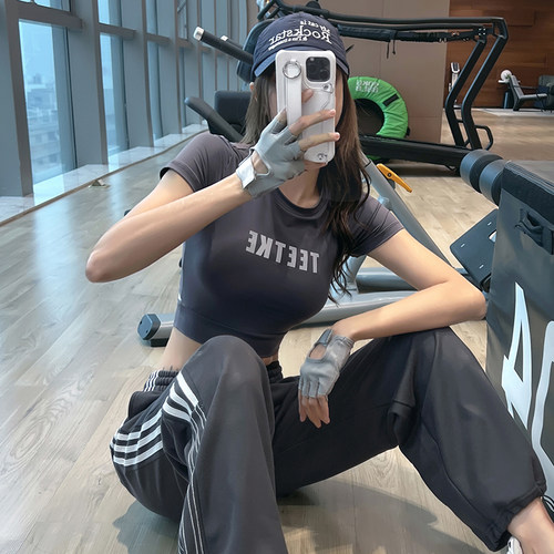 岚纹修身短款健身运动短袖女夏