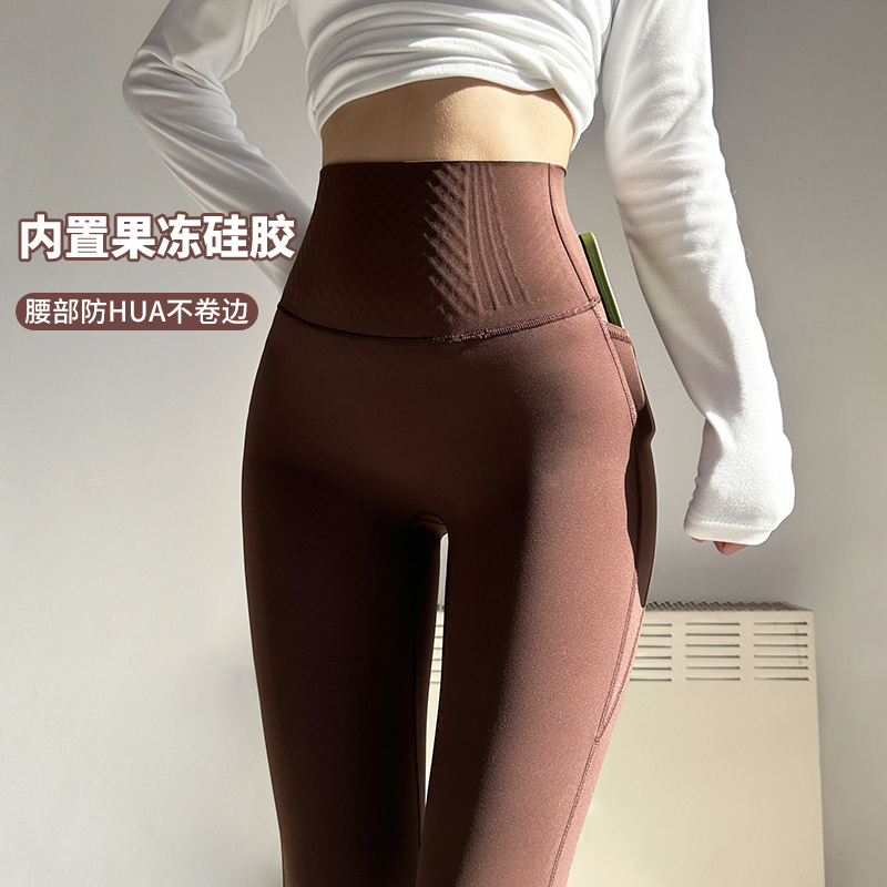 岚纹带兜高腰提臀裸感修腰长裤女