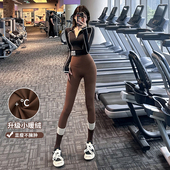 秋冬款 岚纹加绒瑜伽裤 女外穿收腹训练跑步高腰提臀运动健身服套装