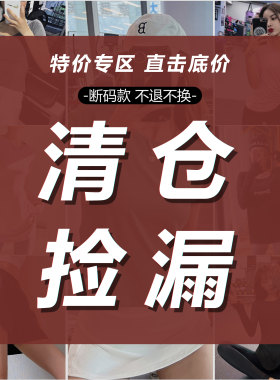 岚纹弹力舒适运动健身瑜伽服跑步