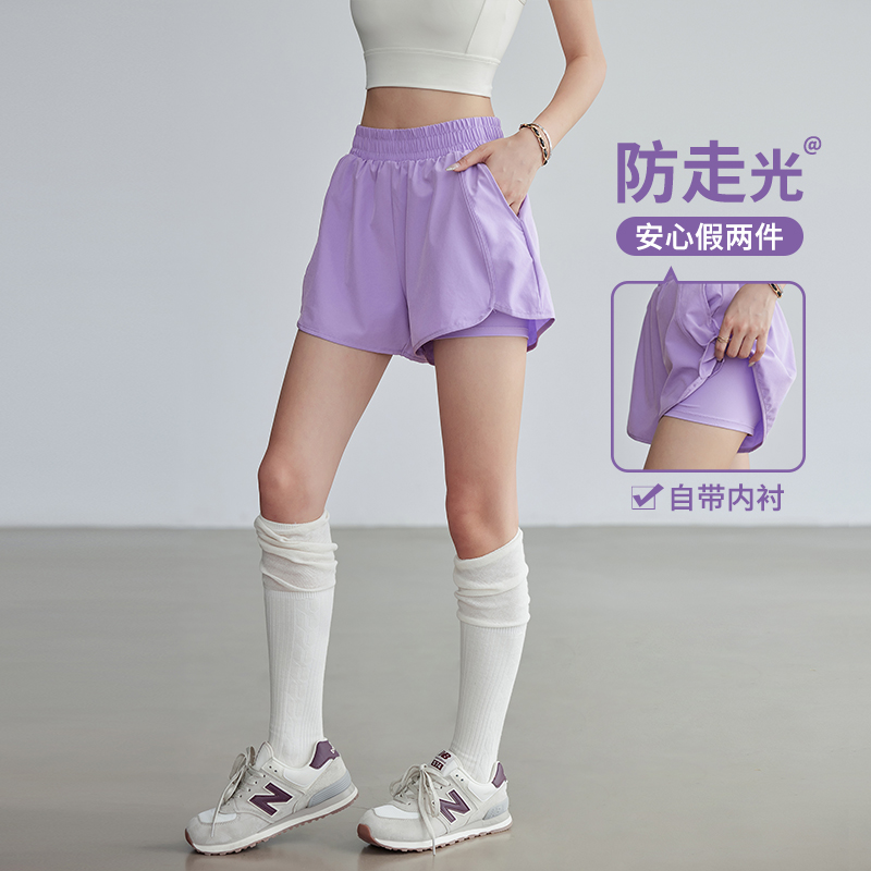 岚纹防走光运动短裤女