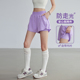 夏季 宽松训练瑜伽健身跑步短裤 女子速干新款 岚纹吸湿排汗运动短裤