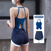 提臀跑步训练文胸运动短裤 岚纹含胸垫美背健身背心瑜伽套装 女夏季