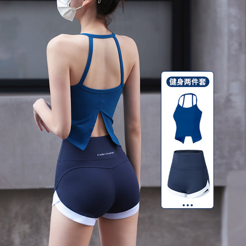 岚纹含胸垫细带背心瑜伽套装女夏