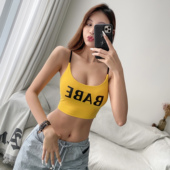 岚纹运动内衣女防震聚拢高强压美背瑜伽背心网红外穿跑步健身文胸