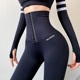 岚纹收腹瑜伽健身裤 女跑步蜜桃提臀高腰弹力训练束腰运动长裤 秋冬
